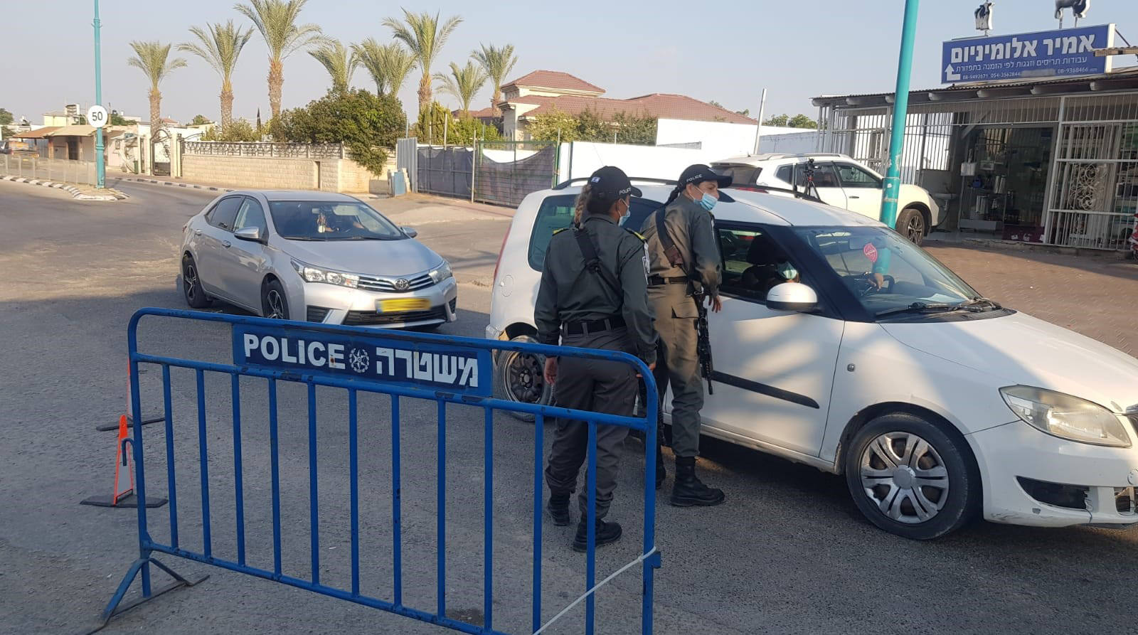 WhatsApp Image 2020-07-05 at 9.15.48 PM (2).jpeg.jpeg